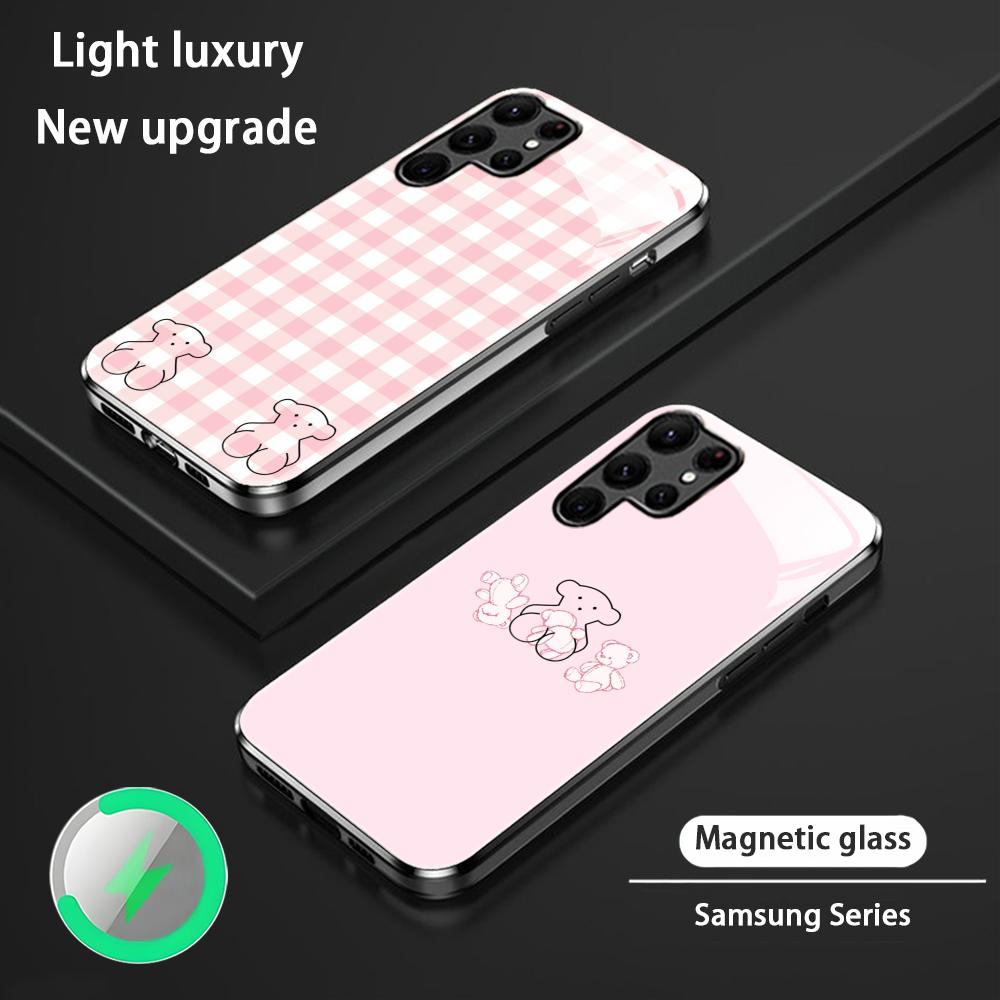 Magnetic Phone Case - เคสโทรศัพท์สำหรับซัมซุง S26 S25 S24 S23 S22