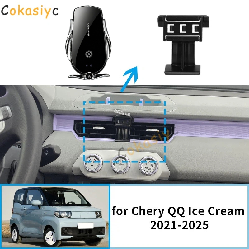 Qq Phone Accessories - ที่วางโทรศัพท์มือถือในรถยนต์สำหรับ Chery QQ Ice Cream MASADA